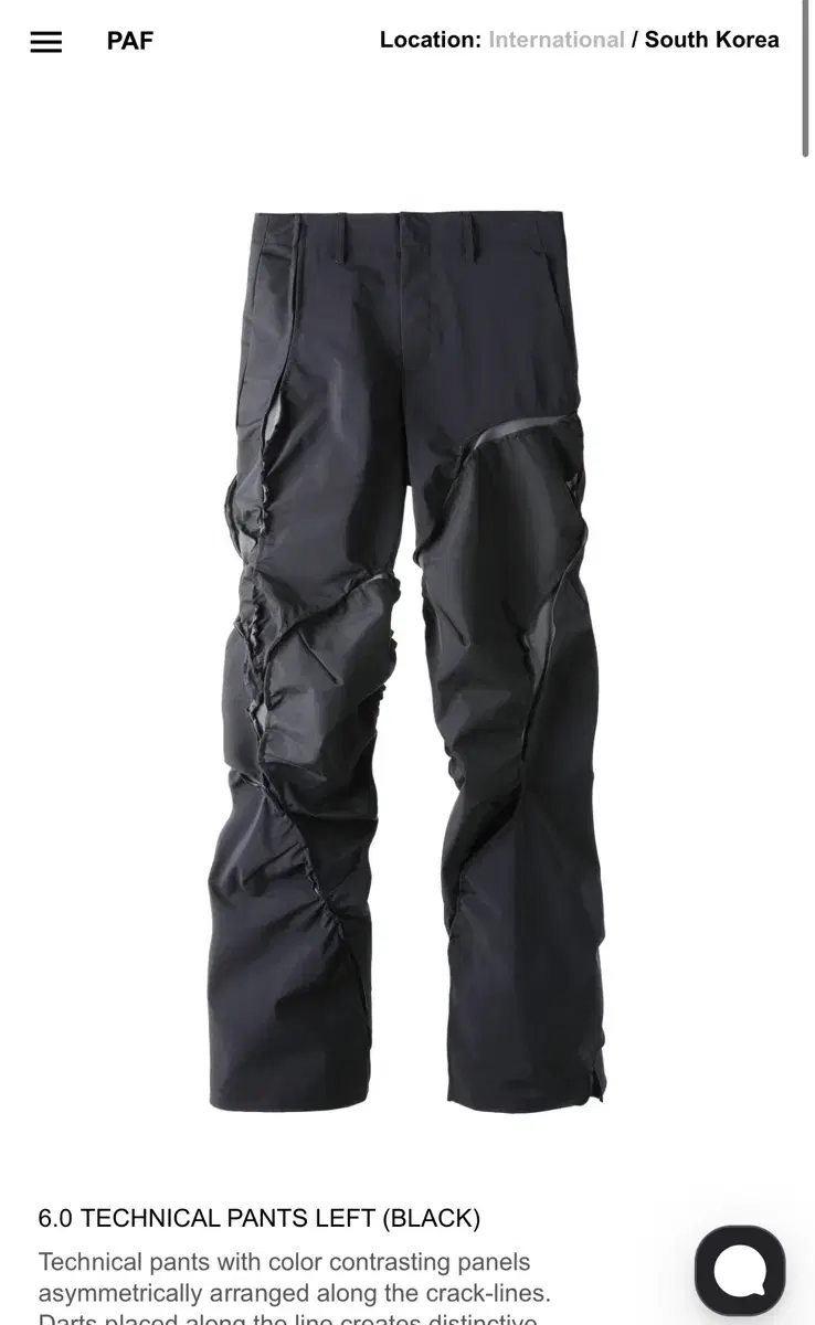 paf 6.0 technical pants left (black)